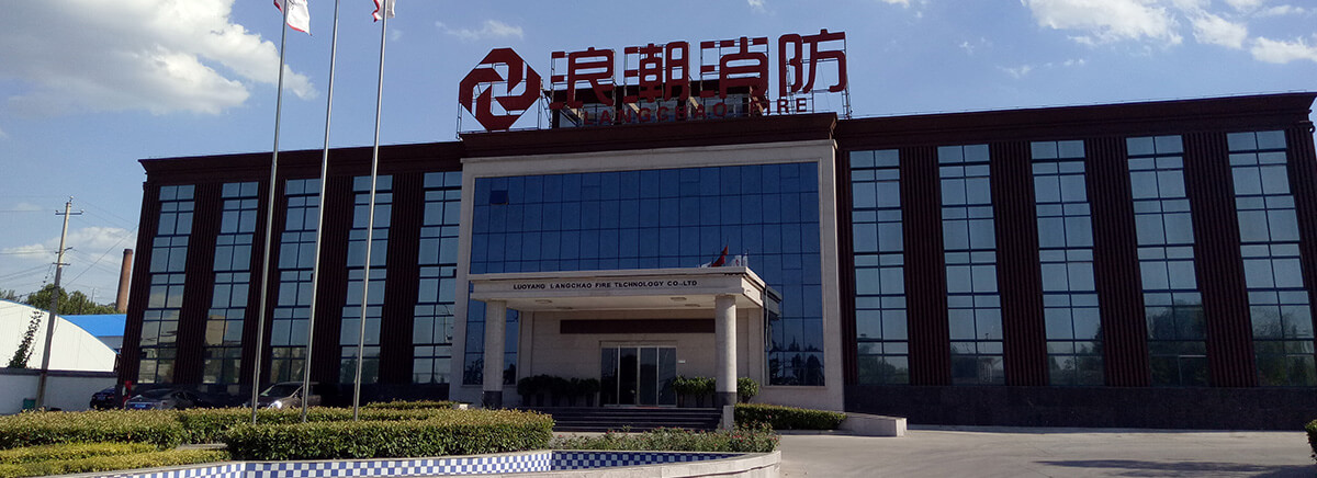 LANGCHAO FIRE TECHNOLOGY CO.,LTD.