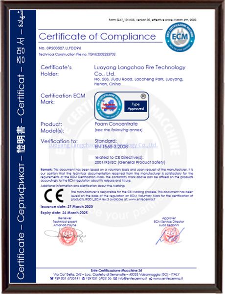 Certification 
